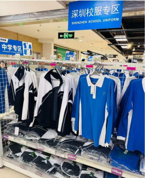 大倒退！從全校統(tǒng)一到全市統(tǒng)一，校服統(tǒng)一直逼全省、全國？