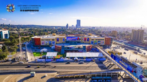 投資新熱點，財富風向標！EACLC現已正式開業(yè)，火熱招商中