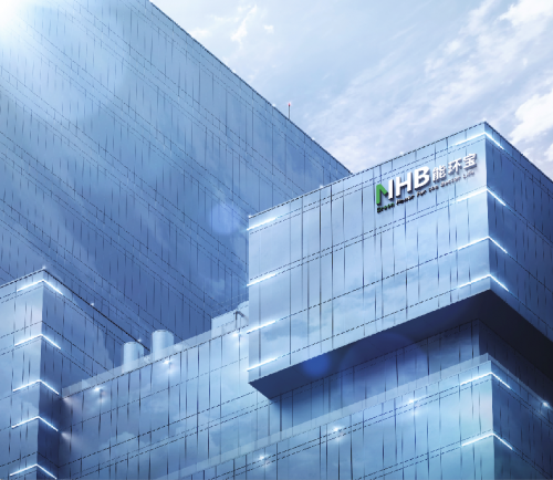 能環(huán)寶：以技術(shù)革新、市場(chǎng)拓展、政策適應(yīng)與生態(tài)共建迎接“十五五”