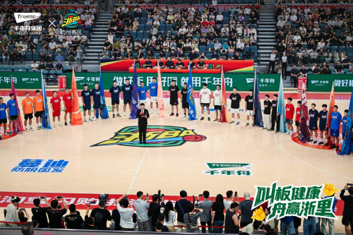 叫板健康，舟贏浙里——千年舟正式官宣成為2025淘寶閃購浙BA杭州賽區(qū)官方合作伙伴！