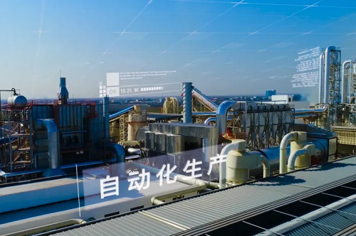 從“制造”到“智造”丨看中國(guó)人造板機(jī)械的工業(yè)躍遷