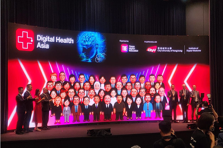 亞洲數(shù)字健康峰會(huì)2025揭幕 多國(guó)專家匯聚港城大共議人工智能與醫(yī)療創(chuàng)新未來(lái)