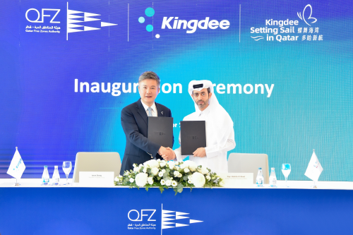 金蝶落子卡塔爾，AI方案助力中東數(shù)字化轉型