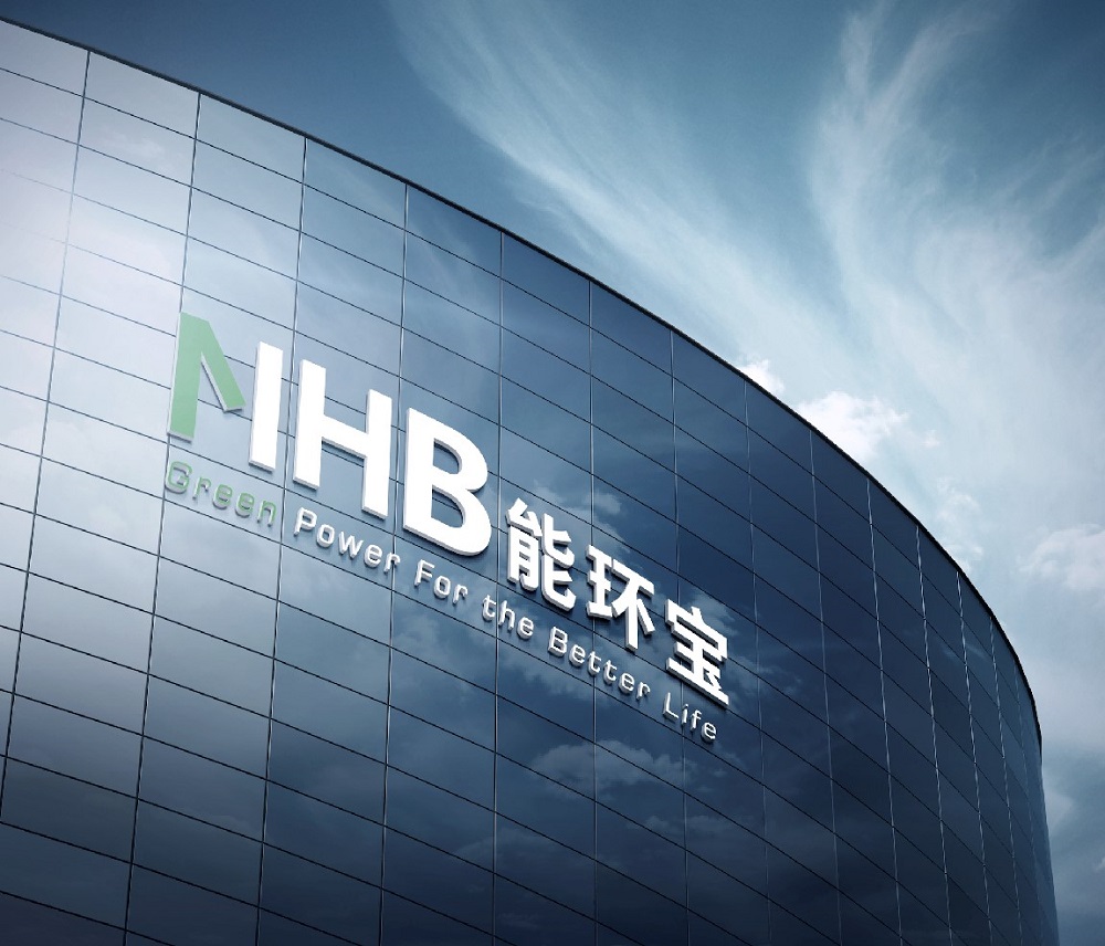 能環(huán)寶行業(yè)觀察：多維參與見證能源產(chǎn)業(yè)演進(jìn)新趨勢，洞察行業(yè)風(fēng)向