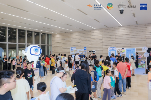 跨界協(xié)作 守護光明未來：蔡司眼健康中國行開啟公益新篇章	