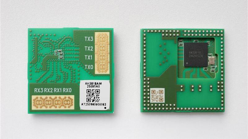 旭化成發(fā)布新型傳感解決方案，無(wú)需攝像頭即可檢測(cè)動(dòng)作和姿態(tài)