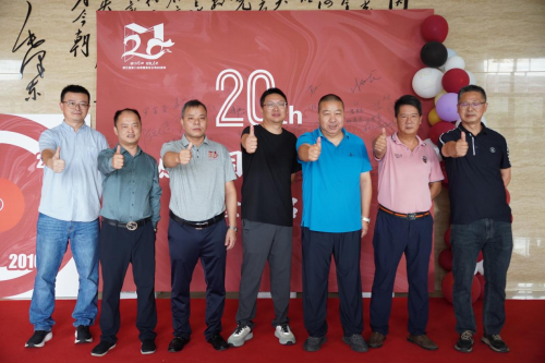 廿載耕耘鑄華章，金凱揚(yáng)帆再啟航