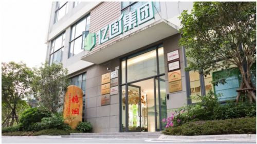 工匠創(chuàng)業(yè)時代，億固三大體系構(gòu)建“手藝人”到“老板”的賦能之路