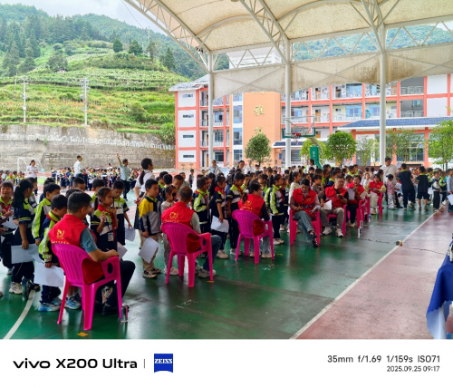 蔡司光學廣西公益月，攜手行業(yè)伙伴共筑兒童清晰“視”界