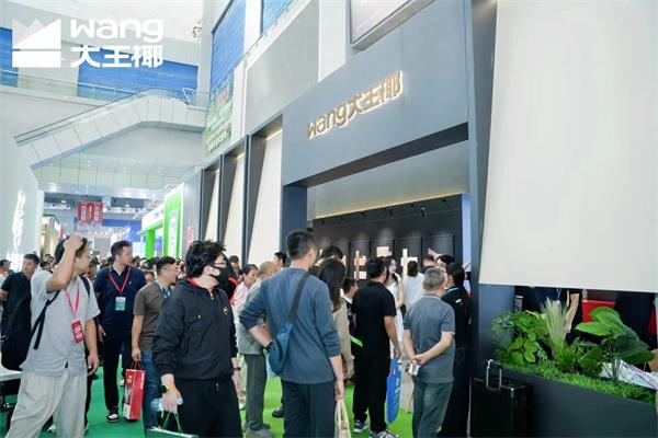 板材行業(yè)新風(fēng)向，大王椰旗艦系列以“美學(xué)價(jià)值力”激發(fā)市場共振