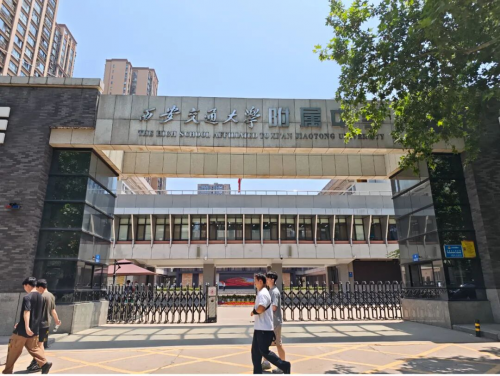 讓教學(xué)更專注、錄制更輕松——｜千視助力西安交大附中高效打造精品課程