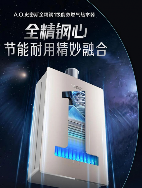 霜降后宜養(yǎng) 一碗熱湯暖胃，一場暖暖熱水澡滋養(yǎng)身心