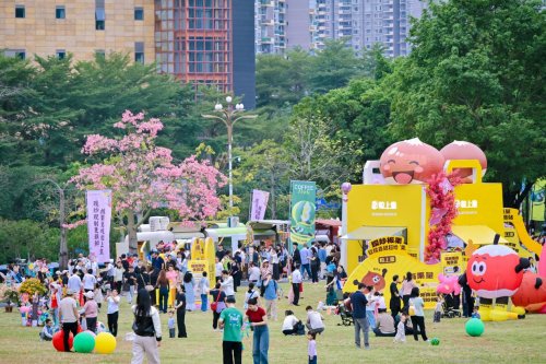 花開深圳，“栗”動登場——粒上皇亮相第27屆簕杜鵑賞花周，為花海注入新“栗”量