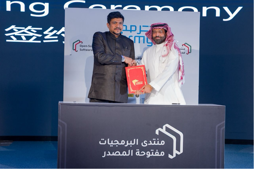 全球聯(lián)盟宣布戰(zhàn)略合作，共促沙特科技與產(chǎn)業(yè)發(fā)展