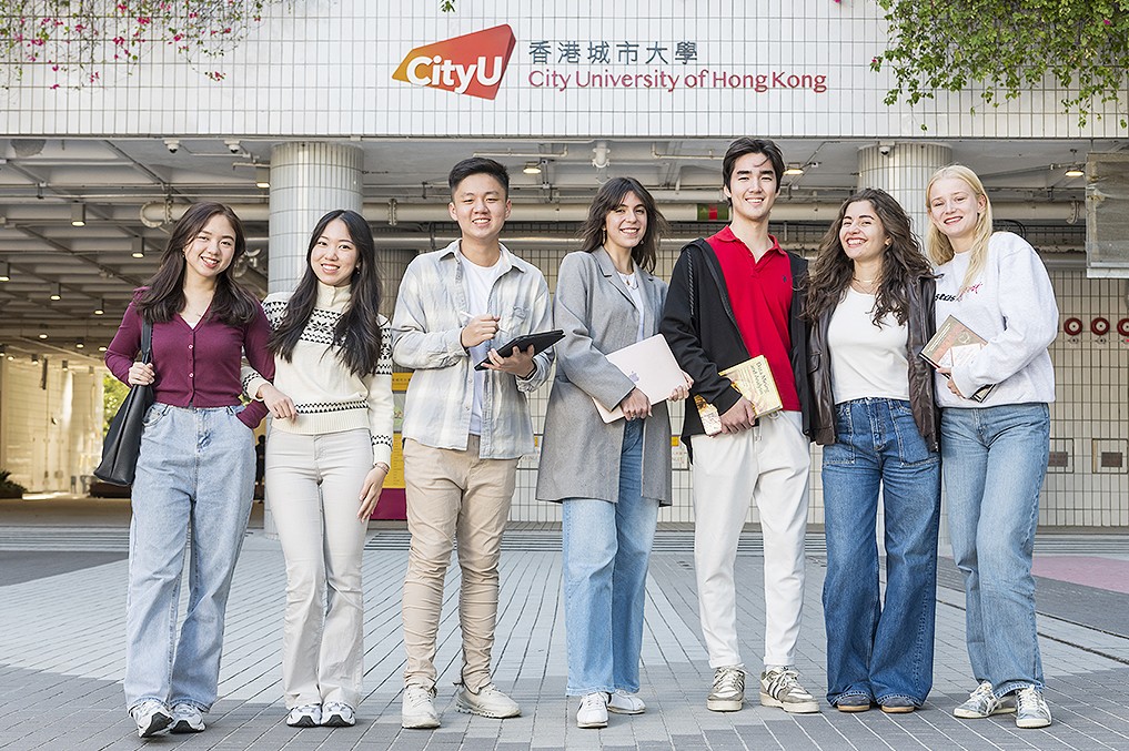 香港城市大學(xué)高考單獨(dú)招生將于2026/27學(xué)年開啟，全國(guó)考生可直接申請(qǐng)