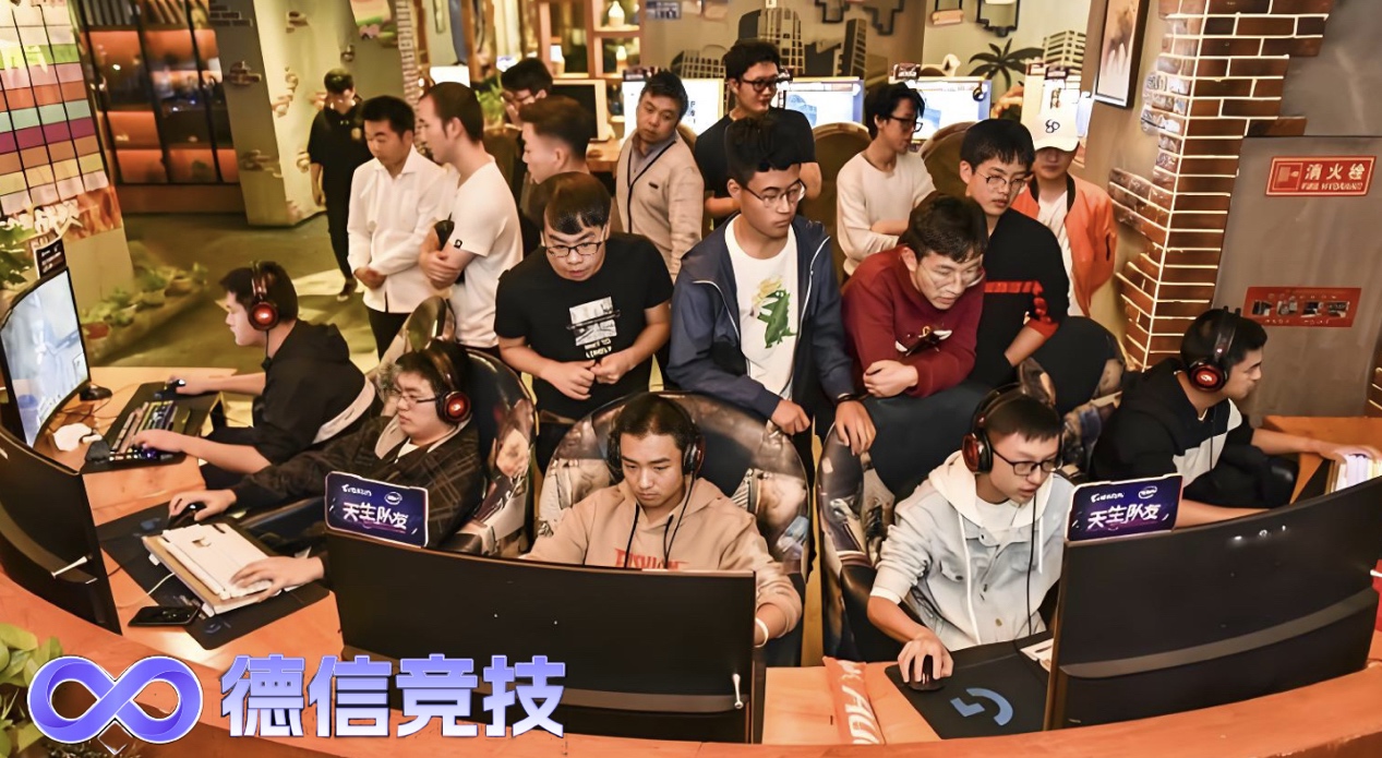 德信競技視角：智力運(yùn)動(dòng)賽事成為教育創(chuàng)新“黏合劑”—— 電子科大成都學(xué)院將舉辦“德信杯”高校智力競技聯(lián)賽