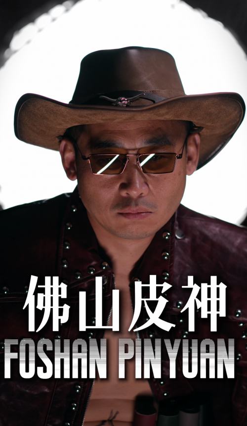 訪品源皮革創(chuàng)始人李繼洪“皮神”即將進(jìn)軍海外市場(chǎng)