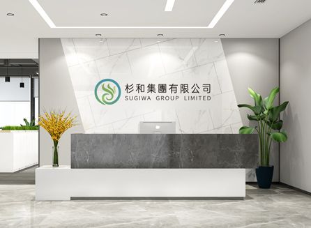 關(guān)于注冊中國香港公司，你需要Get的知識點！